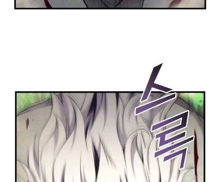 Sự Trở Lại Của Vị Thần Sức Mạnh: Chapter 66