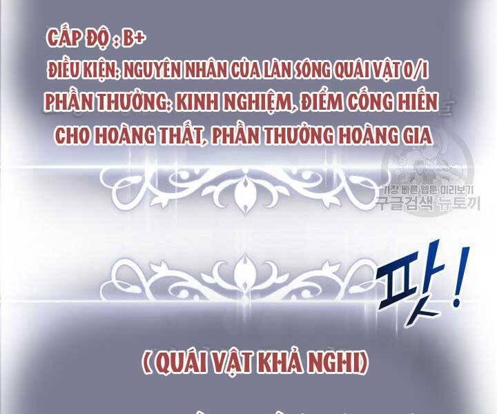 Sự Trở Lại Của Vị Thần Sức Mạnh: Chapter 66