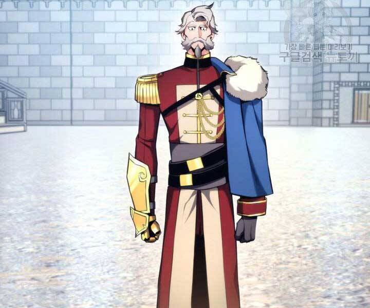 Sự Trở Lại Của Vị Thần Sức Mạnh: Chapter 66