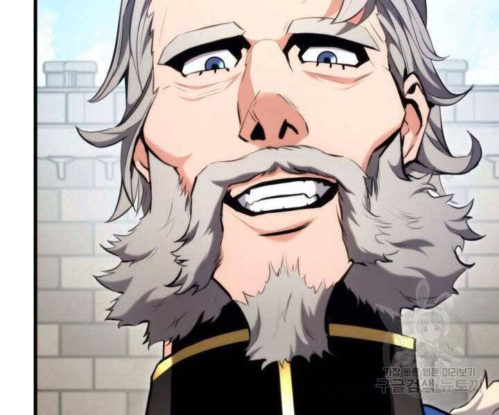 Sự Trở Lại Của Vị Thần Sức Mạnh: Chapter 66
