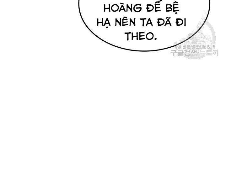 Sự Trở Lại Của Vị Thần Sức Mạnh: Chapter 66
