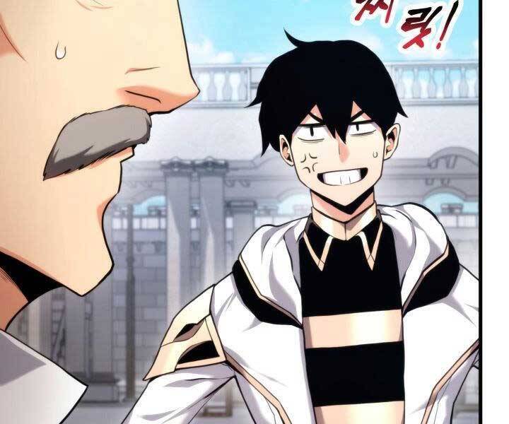 Sự Trở Lại Của Vị Thần Sức Mạnh: Chapter 66