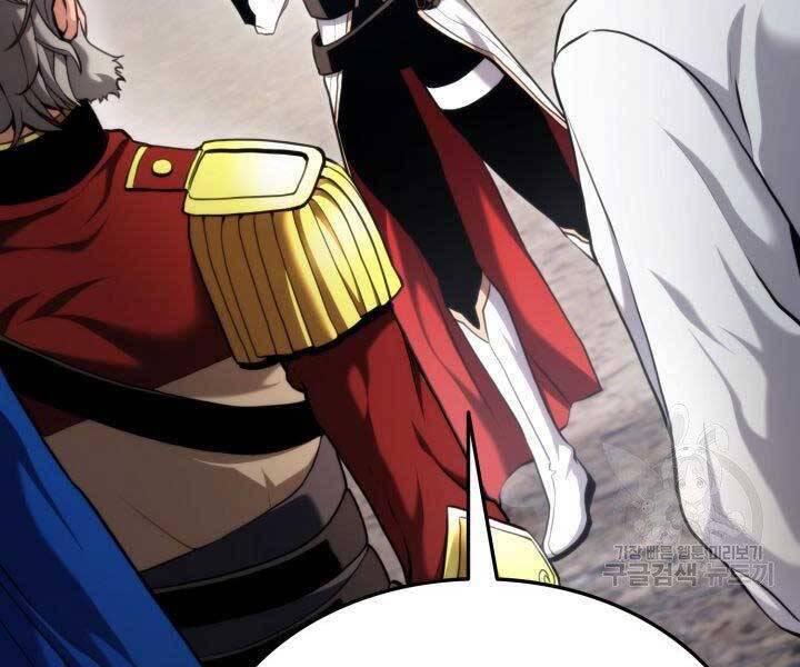 Sự Trở Lại Của Vị Thần Sức Mạnh: Chapter 66