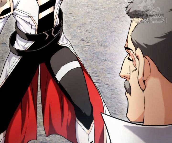Sự Trở Lại Của Vị Thần Sức Mạnh: Chapter 66