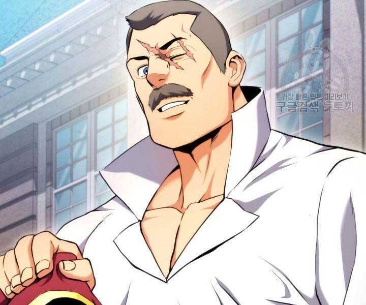 Sự Trở Lại Của Vị Thần Sức Mạnh: Chapter 66