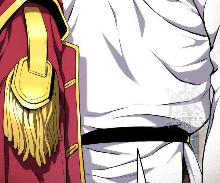 Sự Trở Lại Của Vị Thần Sức Mạnh: Chapter 66