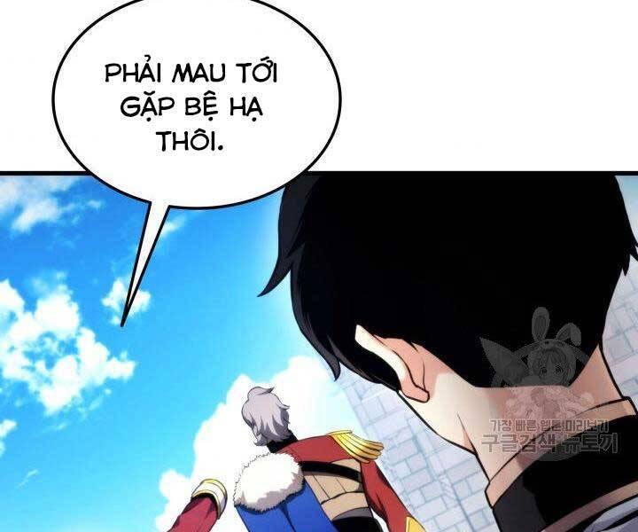 Sự Trở Lại Của Vị Thần Sức Mạnh: Chapter 66
