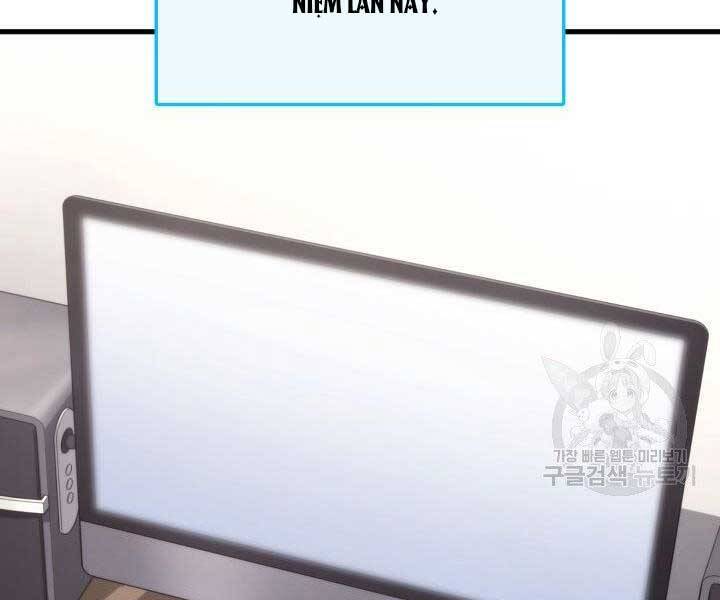 Sự Trở Lại Của Vị Thần Sức Mạnh: Chapter 66