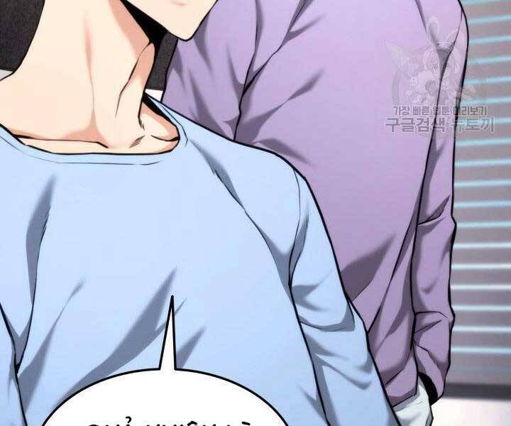 Sự Trở Lại Của Vị Thần Sức Mạnh: Chapter 66