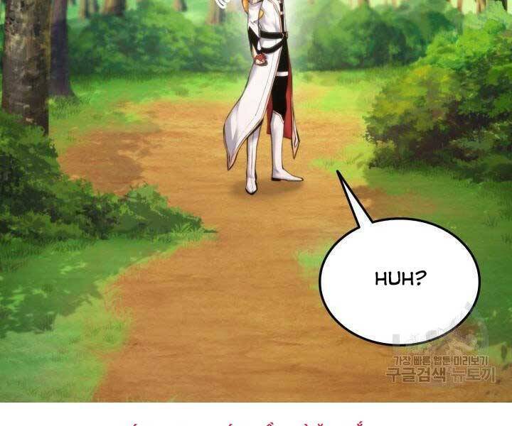 Sự Trở Lại Của Vị Thần Sức Mạnh: Chapter 66