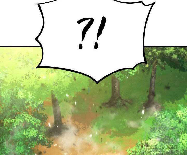 Sự Trở Lại Của Vị Thần Sức Mạnh: Chapter 66