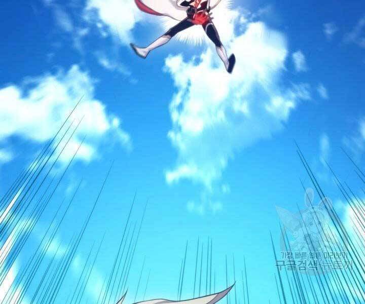 Sự Trở Lại Của Vị Thần Sức Mạnh: Chapter 66