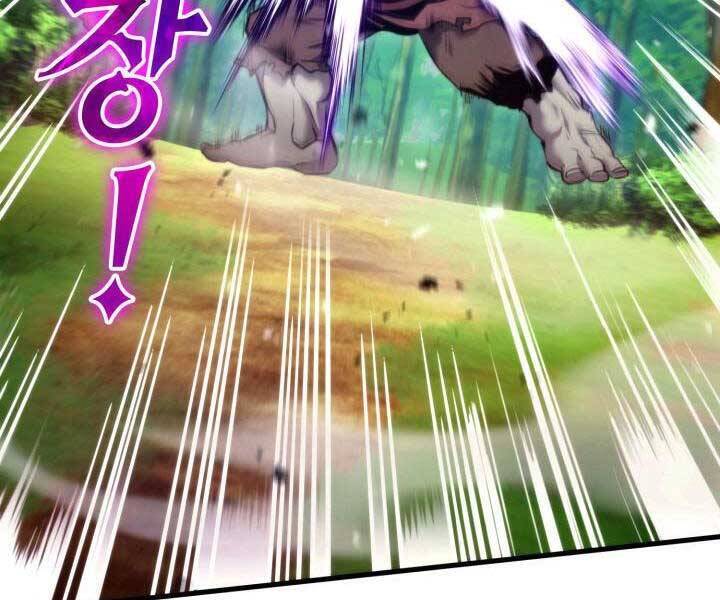 Sự Trở Lại Của Vị Thần Sức Mạnh: Chapter 66