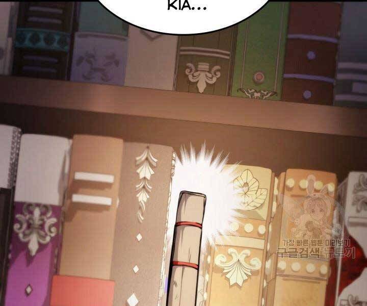 Sự Trở Lại Của Vị Thần Sức Mạnh: Chapter 67