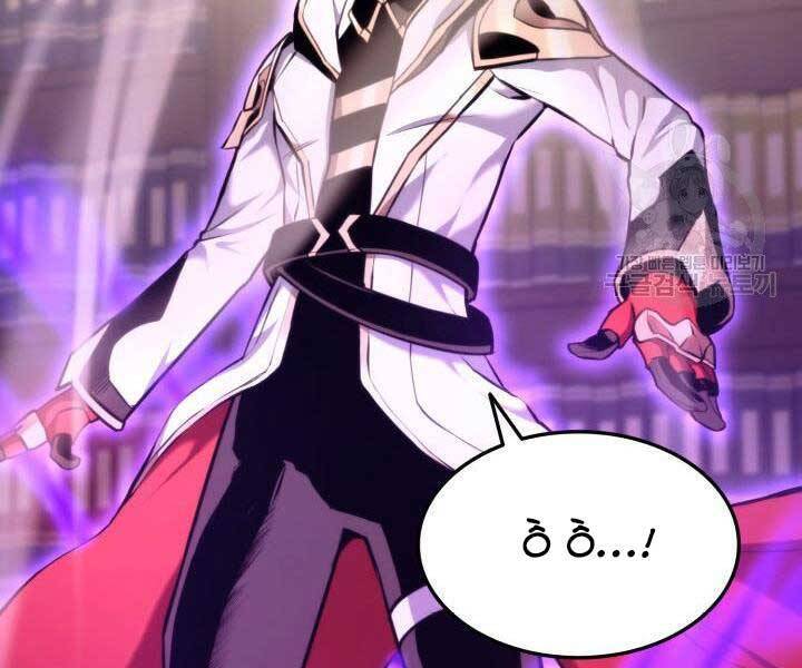 Sự Trở Lại Của Vị Thần Sức Mạnh: Chapter 67