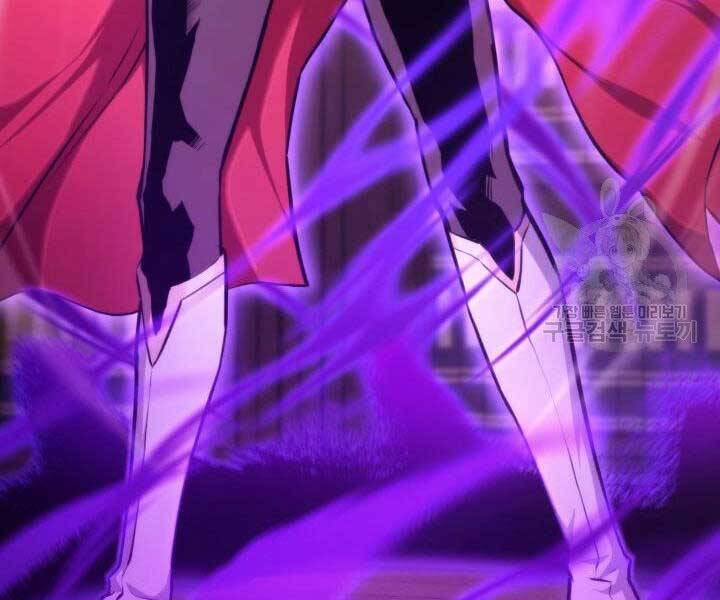 Sự Trở Lại Của Vị Thần Sức Mạnh: Chapter 67