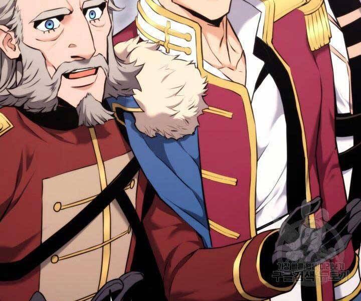 Sự Trở Lại Của Vị Thần Sức Mạnh: Chapter 67