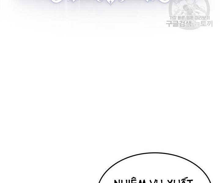 Sự Trở Lại Của Vị Thần Sức Mạnh: Chapter 67