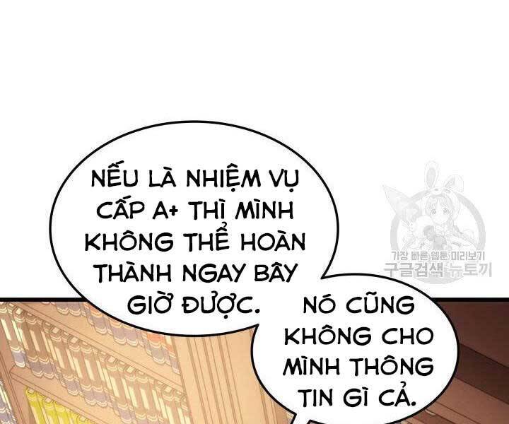 Sự Trở Lại Của Vị Thần Sức Mạnh: Chapter 67