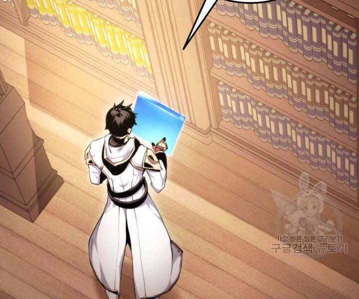 Sự Trở Lại Của Vị Thần Sức Mạnh: Chapter 67