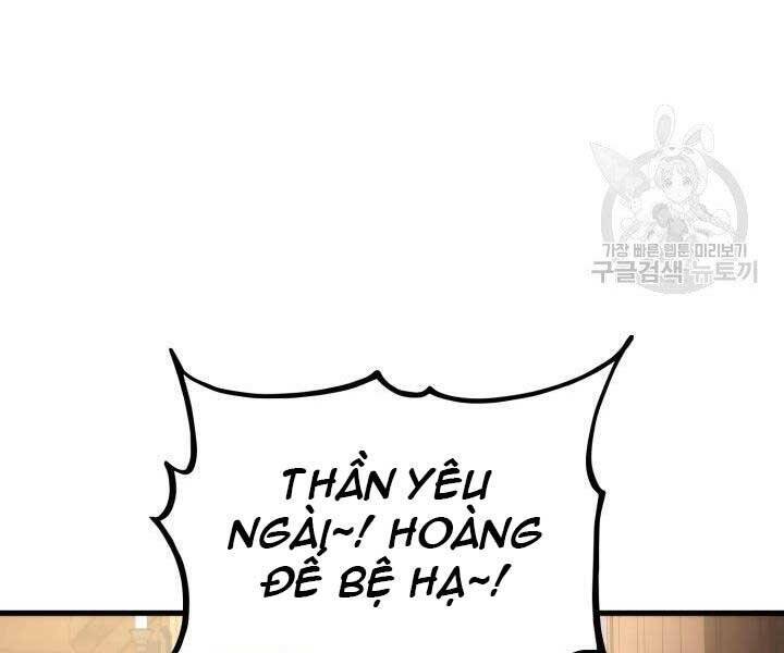 Sự Trở Lại Của Vị Thần Sức Mạnh: Chapter 67