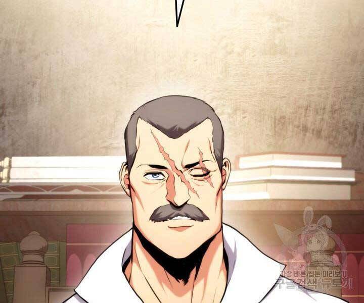 Sự Trở Lại Của Vị Thần Sức Mạnh: Chapter 67