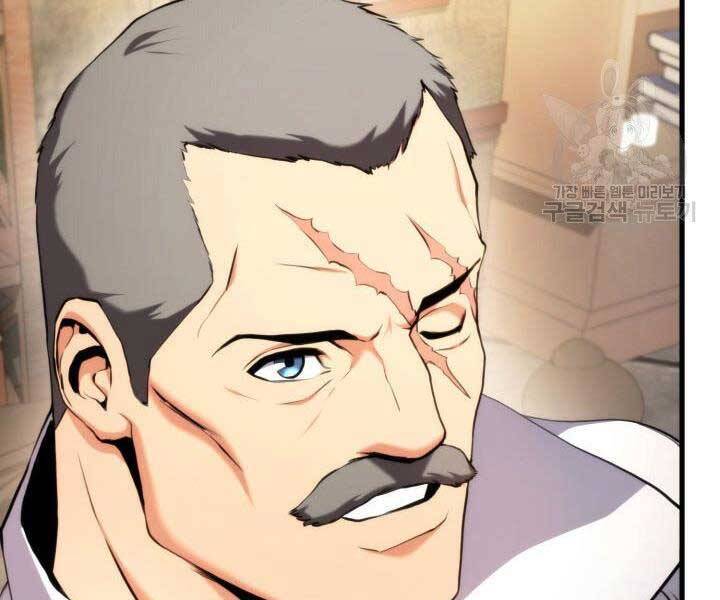 Sự Trở Lại Của Vị Thần Sức Mạnh: Chapter 67