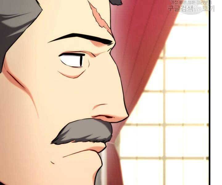 Sự Trở Lại Của Vị Thần Sức Mạnh: Chapter 67