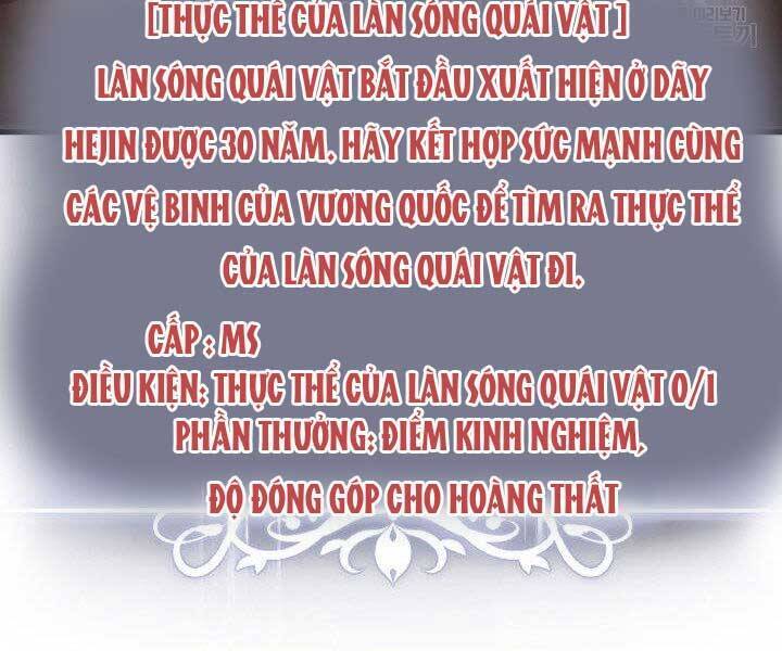 Sự Trở Lại Của Vị Thần Sức Mạnh: Chapter 67