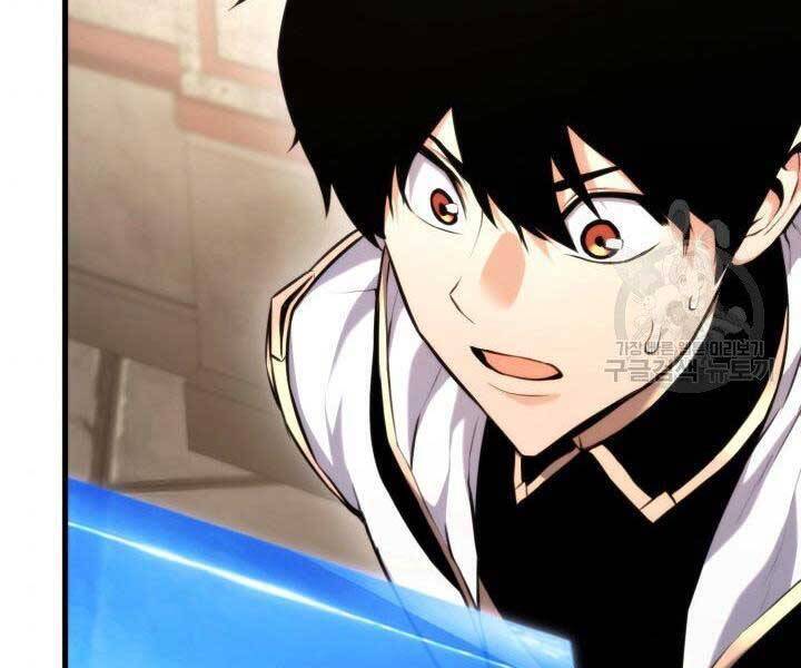 Sự Trở Lại Của Vị Thần Sức Mạnh: Chapter 67