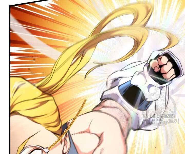 Sự Trở Lại Của Vị Thần Sức Mạnh: Chapter 67
