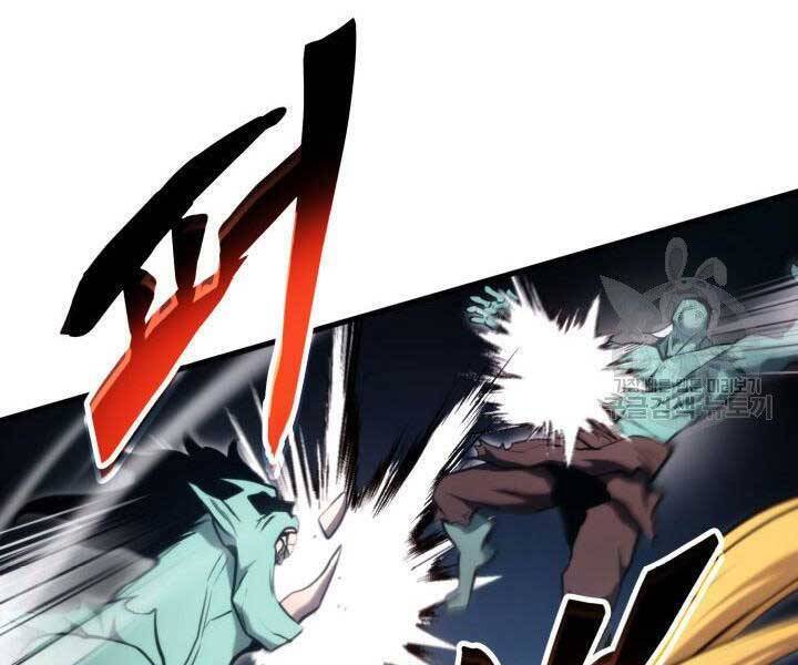 Sự Trở Lại Của Vị Thần Sức Mạnh: Chapter 67