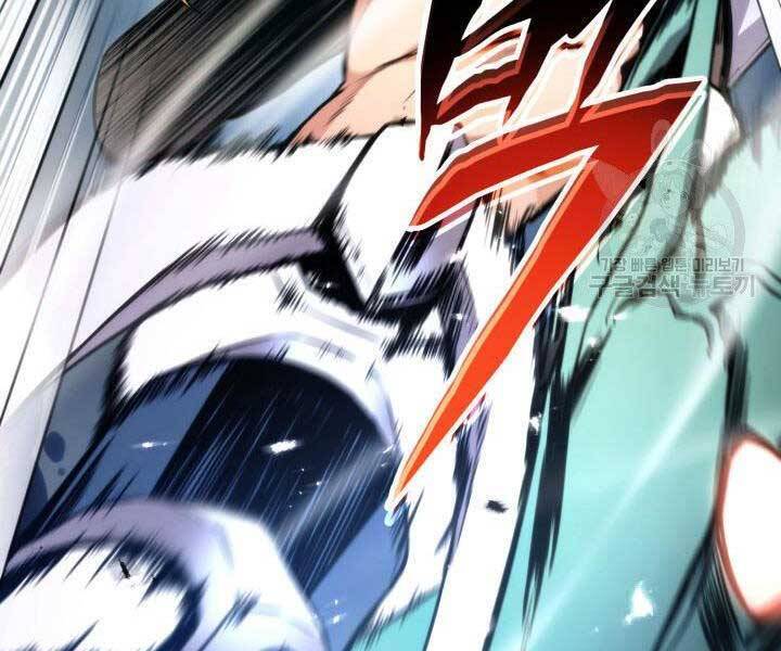 Sự Trở Lại Của Vị Thần Sức Mạnh: Chapter 67