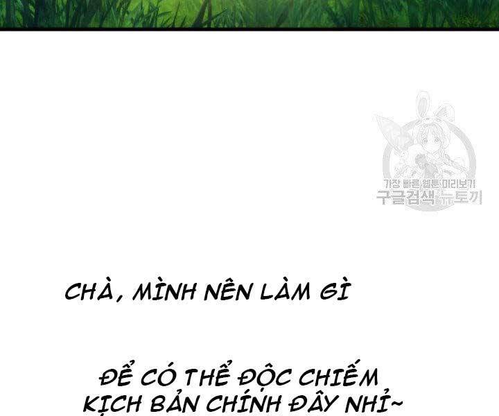 Sự Trở Lại Của Vị Thần Sức Mạnh: Chapter 67