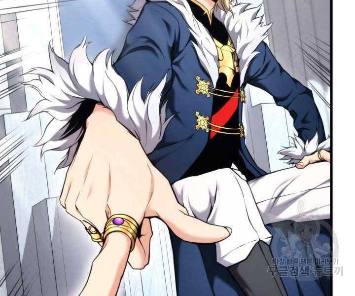 Sự Trở Lại Của Vị Thần Sức Mạnh: Chapter 67