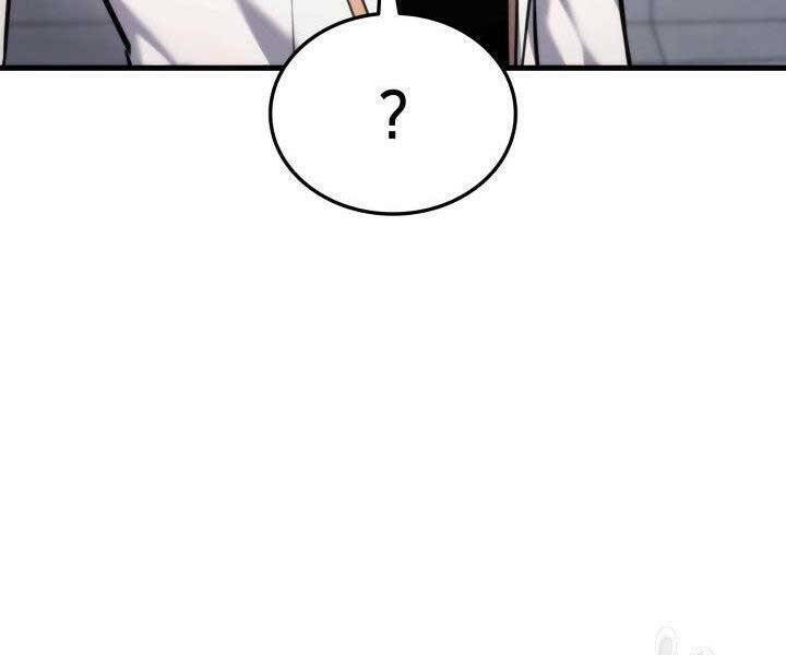 Sự Trở Lại Của Vị Thần Sức Mạnh: Chapter 67