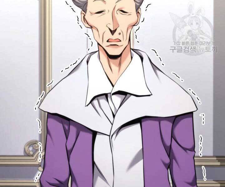 Sự Trở Lại Của Vị Thần Sức Mạnh: Chapter 67