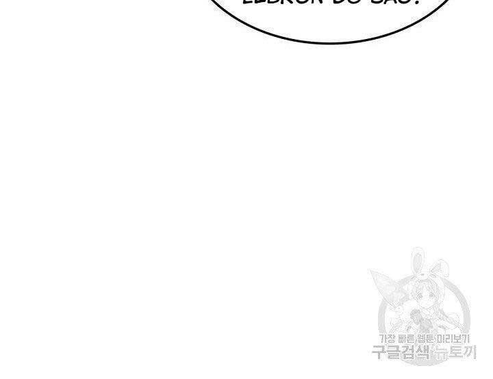 Sự Trở Lại Của Vị Thần Sức Mạnh: Chapter 67