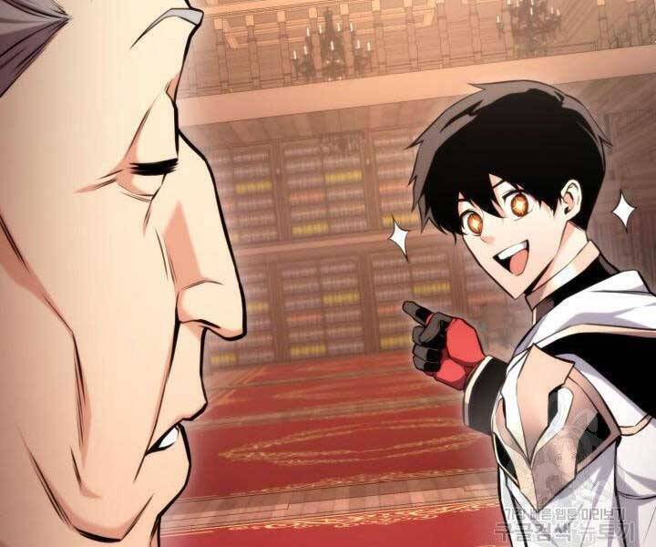 Sự Trở Lại Của Vị Thần Sức Mạnh: Chapter 67
