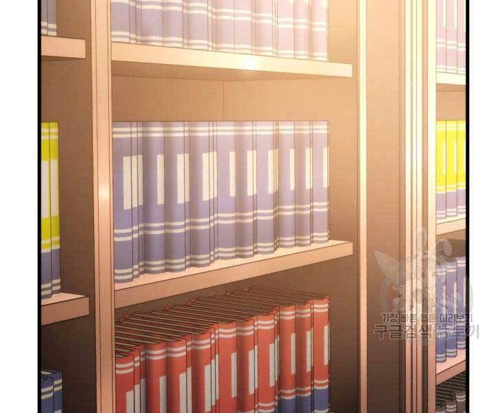 Sự Trở Lại Của Vị Thần Sức Mạnh: Chapter 67
