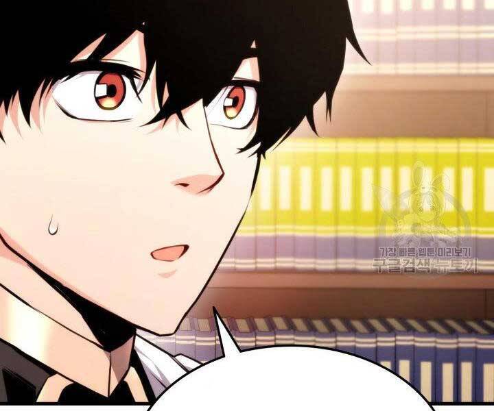 Sự Trở Lại Của Vị Thần Sức Mạnh: Chapter 67