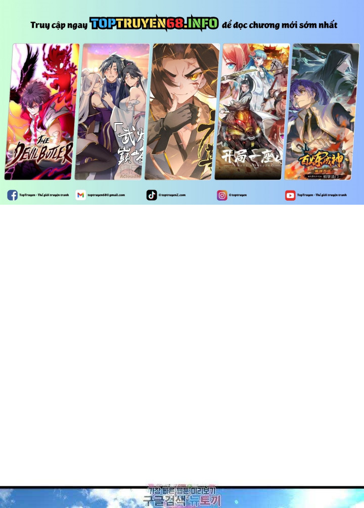 Sự Trở Lại Của Vị Thần Sức Mạnh: Chapter 68