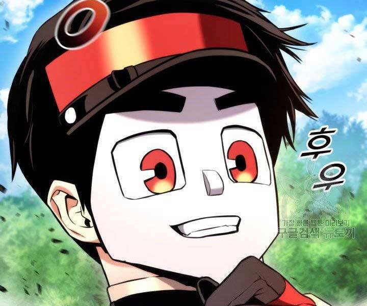 Sự Trở Lại Của Vị Thần Sức Mạnh: Chapter 68