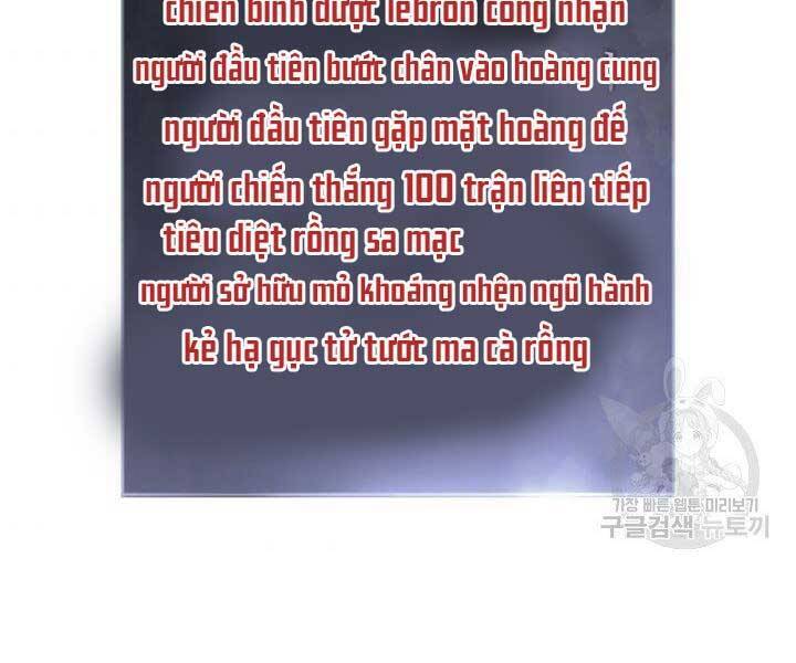 Sự Trở Lại Của Vị Thần Sức Mạnh: Chapter 68