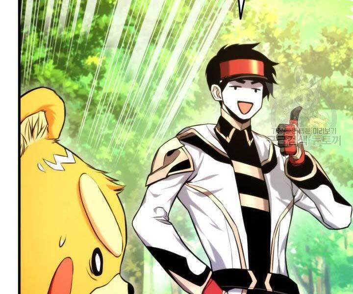 Sự Trở Lại Của Vị Thần Sức Mạnh: Chapter 68