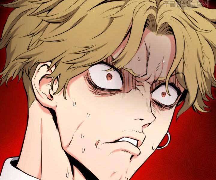 Sự Trở Lại Của Vị Thần Sức Mạnh: Chapter 68