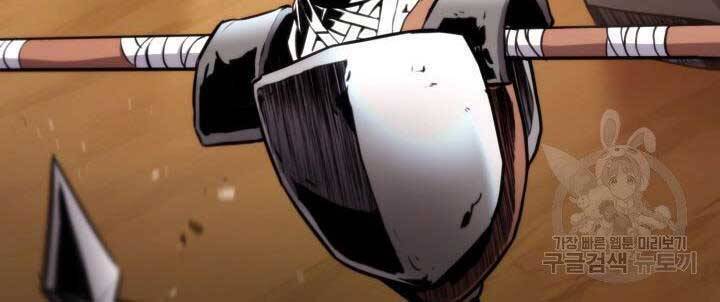 Sự Trở Lại Của Vị Thần Sức Mạnh: Chapter 68