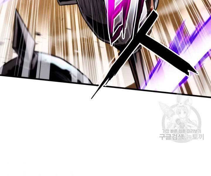 Sự Trở Lại Của Vị Thần Sức Mạnh: Chapter 68