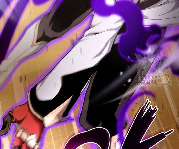 Sự Trở Lại Của Vị Thần Sức Mạnh: Chapter 68