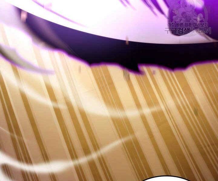 Sự Trở Lại Của Vị Thần Sức Mạnh: Chapter 68